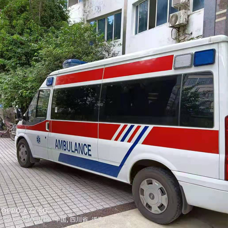 曲麻莱重症转院救护车出租